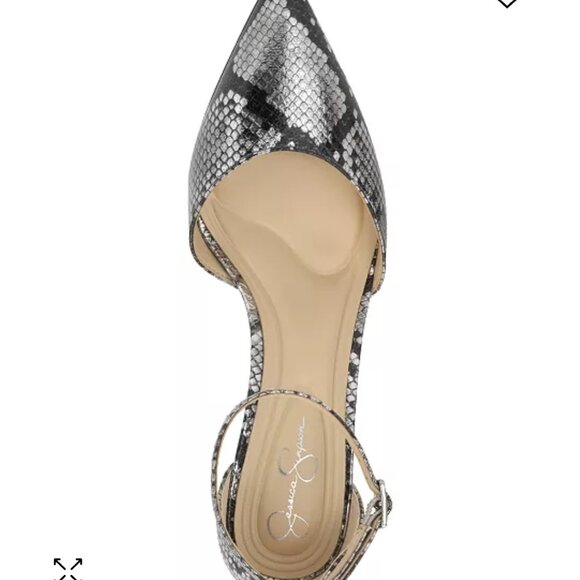 Jessica Simpson Silver Metallic Snake Print Heels Pump Ankle Strap NEW Sizes - Picture 3 of 15